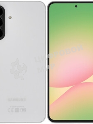 Смартфон Samsung Galaxy A56 8/128Gb светло-серый