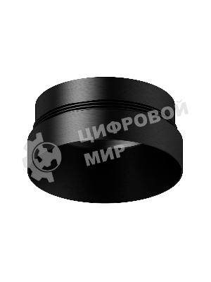 Насадка для корпуса светильника N6131 PBK черный полированный D60*H25mm Out10mm MR16