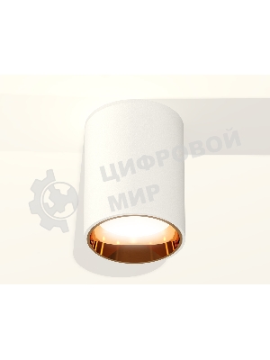 Светильник Ambrella Light XS6312023 SWH/PYG белый песок/золото желтое полированное MR16 GU5.3 (C6312, N6113)