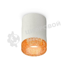 Светильник Ambrella Light XS7423005 SGR/CF серый песок/кофе MR16 GU5.3 (C7423, N7195)