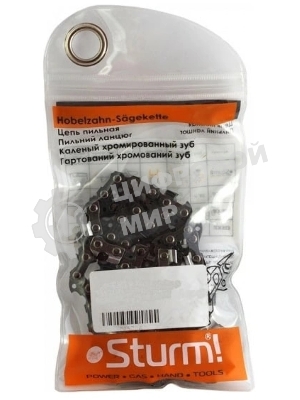 Цепь Sturm! SC38013CRT-59 59 звеньев, паз 0,050