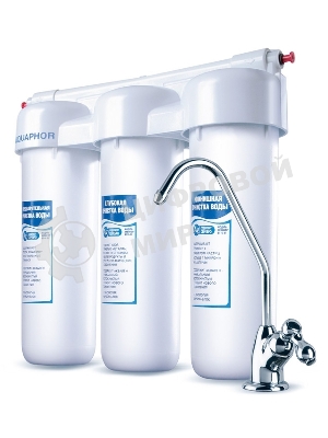 Водоочиститель Аквафор Трио Fe Н