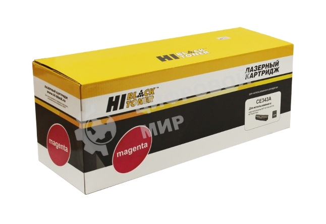 Картридж HP CLJ Enterprise MFP M775dn/775f/775z/775z+ (Hi-Black) № 651A, CE343A, M, 16K      