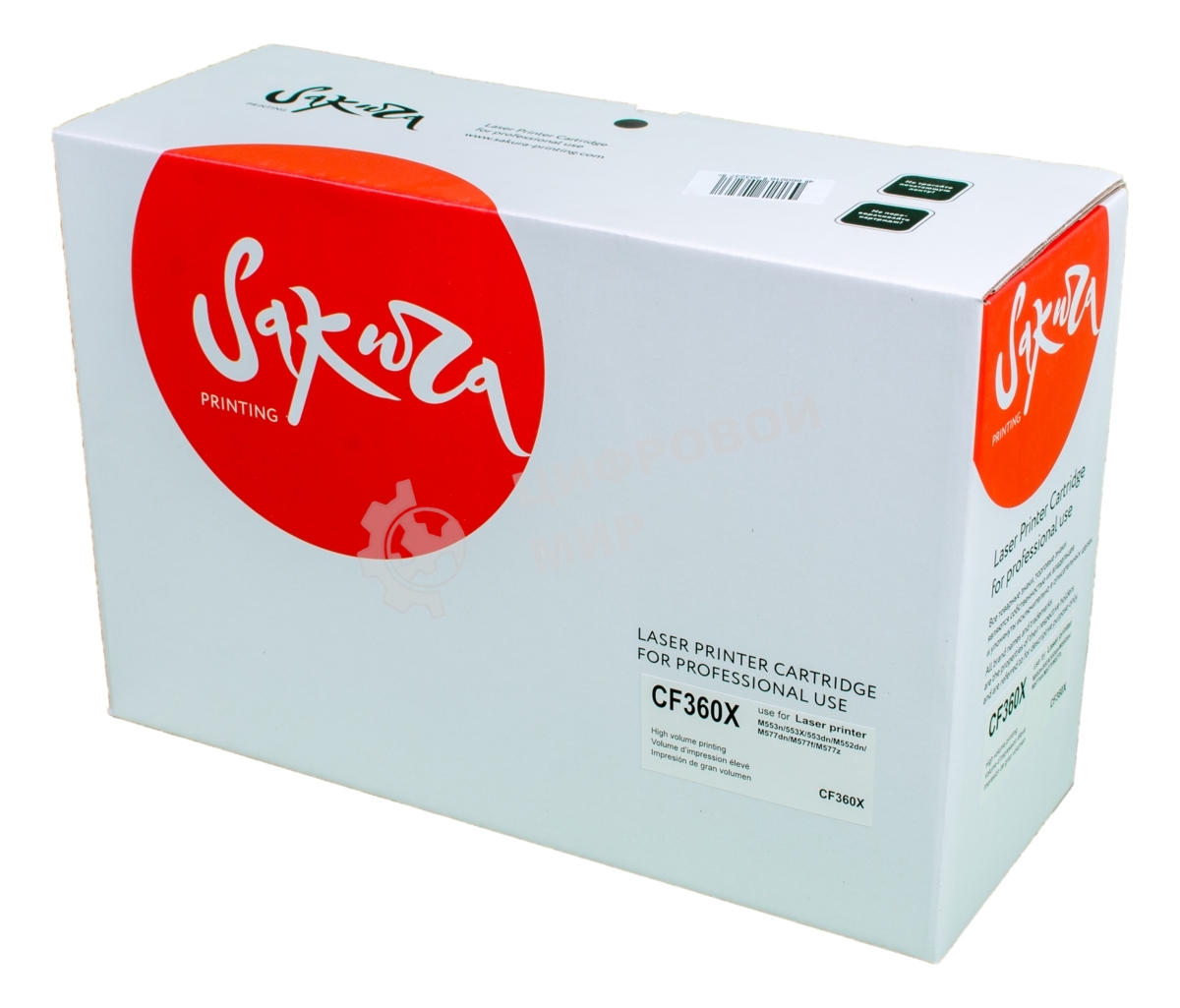 Картридж лазерный Sakura CF360X для HP Color LaserJet Enterprise M553n/553X/553dn HP Color LaserJet Enterprise M552dn, черный, 12500 к.