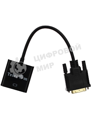 Кабель-переходник VCOM DVI-D 25M ---> VGA 15F Telecom TA491 Кабель-переходник DVI-D 25M ---> VGA 15F Telecom TA491