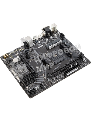 Материнская плата Gigabyte A520M S2H, AM4, AMD A520, 2xDDR4, 4xSATA, 1xM.2, 1xPCIe 3.0 x16, 2xPCIe x1, 1xHDMI, 1xDVI-D, 1xVGA, 1x 1Gb LAN, 4xUSB-A 3.2 Gen 1, 2xUSB-A 2.0, 3x3.5 мм, 7.1, mATX