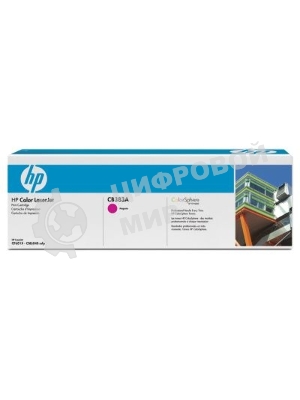 Картридж лазерный HP CB383A пурпурный Color LJ CP6015/CM6030mfp/CM6040mfp (21000 стр.)