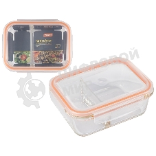 Контейнер GUSTO,1000 мл, 2 секции, из жаропроч. стекла с крышкой с защёлками, темп.режим -40 +300С