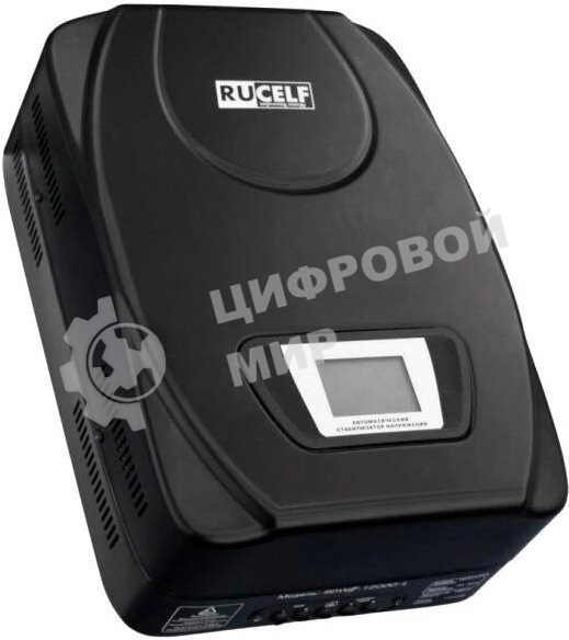 Стабилизатор RUCELF SDW.II-12000-L рабочий диапазон: 110-275В 10000Вт 217-223В
