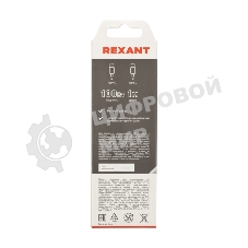 Кабель Rexant Type-C - Type-C PD 100W/1м/PVC/белый