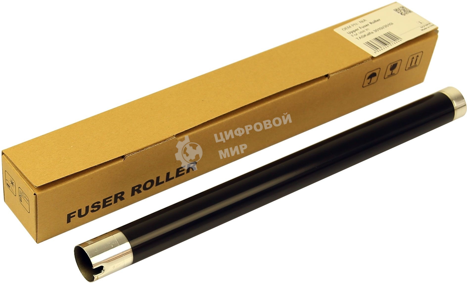 Тефлоновый вал CET CET7840 для Kyocera TASKalfa 3010i/3510i