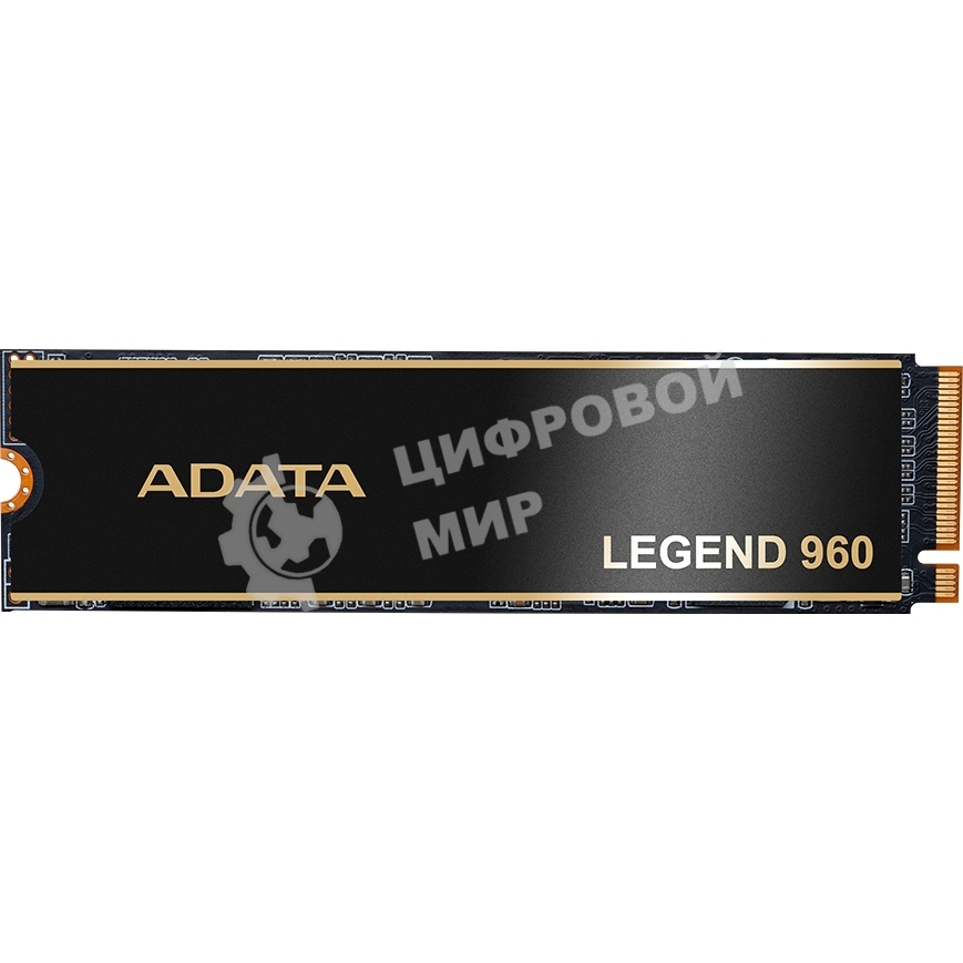 Накопитель SSD ADATA LEGEND 960, 1Tb, PCIe 4.0 x4, M.2 2280, NVMe, R/W 7400/6000, с радиатором