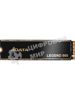 Накопитель SSD ADATA LEGEND 960, 1Tb, PCIe 4.0 x4, M.2 2280, NVMe, R/W 7400/6000, с радиатором