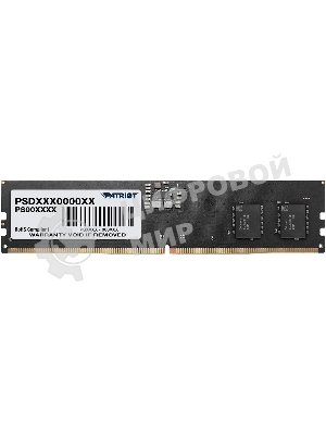 Оперативная память Patriot Signature, DDR5, 32GB (1x32 GB), 4800 MHz, CL40, DIMM