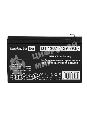 Аккумуляторная батарея ExeGate DT 1207 (12V 7Ah, клеммы F2)