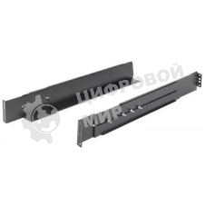 Рельсы монтажные Smartwatt UPS RT (4512020450006)