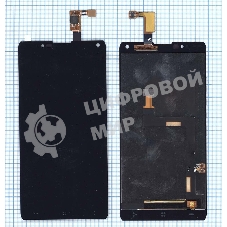 Дисплей для Prestigio MultiPhone PAP7505 DUO черный