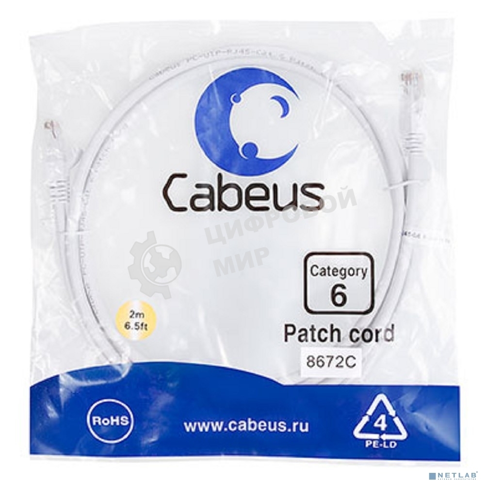Шнур комм. Cabeus, кат. 6, неэкр., U/UTP, RJ45/RJ45, 250 МГц, PVC, AWG24, 2м, белый
