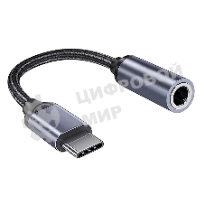 Кабель-переходник Rexant c USB-C на AUX 3,5 мм