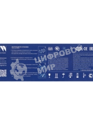 Картридж лазерный NVPrint совместимый NV-055H Magenta (БЕЗ ЧИПА) для Canon i-Sensys MF742Cdw/MF744Cdw/MF746Cx/LBP663Cdw/LBP664Cx (5900k)