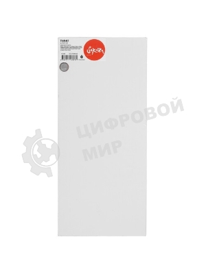 Картридж струйный Sakura C13T694100 (T6941 Photo Black) для Epson, фото-черный, 675 мл.
