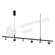 Корпус светильника C9006/6 SBK черный песок 1200*60*1200mm MR16 GU5.3/6