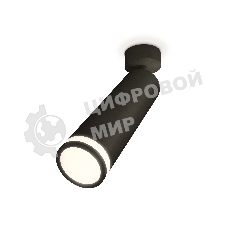 Светильник Ambrella Light XM6356002 SBK/FR черный песок/белый матовый MR16 GU5.3 (A2210, C6356, N6221)