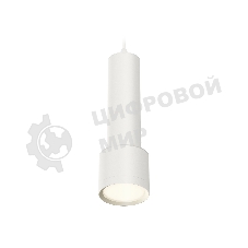 Светильник Ambrella Light XP8110001 SWH белый песок GX53 (A2301, C6355, A2101, C8110, N8112)