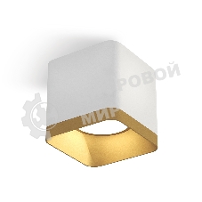 Светильник Ambrella Light XS7805004 SWH/SGD белый песок/золото песок MR16 GU5.3 (C7805, N7704)