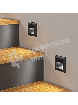 Встраиваемая LED подсветка Werkel W1154108 (черный)