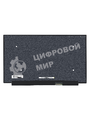Матрица NE156QHM-NY4 V8.0