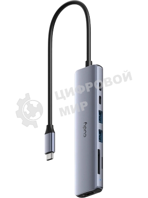 USB-концентратор CUDY UH407, USB Type-C, HDMI, microSD/SD, адаптер/USB Type-C