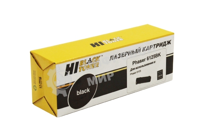 Картридж Xerox Phaser 6125 (Hi-Black) 106R01338/106R01334, BK, 2K     