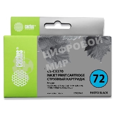 Картридж струйный Cactus CS-C9370 №72 фото черный (130 мл.) для HP DJ T610/T620/T770/T1100/T1100/T1120/T1200