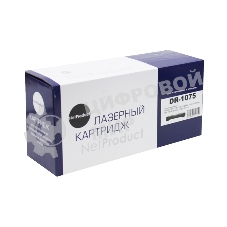 Драм-юнит NetProduct DR-1075 для Brother HL-1010R/1112R/DCP-1510R/1512R/MFC-1810R (NetProduct) NEW DR-1075, 10К