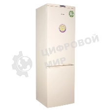 Холодильник DON R-291 S слоновая кость двухкамерный 225/101л морозилка снизу