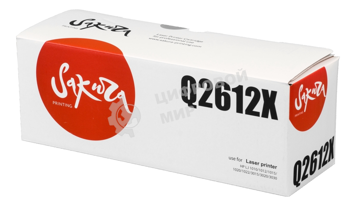 Картридж лазерный Sakura Q2612X для HP LJ 1010/1012/1015/1020/1022/3015/3020/3030, черный, 3000 к.