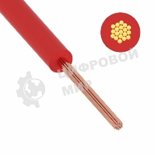 Провод ПуГВ (ПВ-3) 1,5 мм², 500 м красный ГОСТ 31947-2012,ТУ 16-705. 501-2010