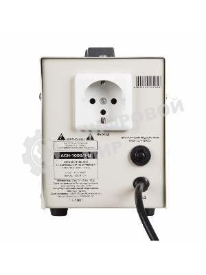 Стабилизатор напряжения Rexant AСН-1 000/1-Ц