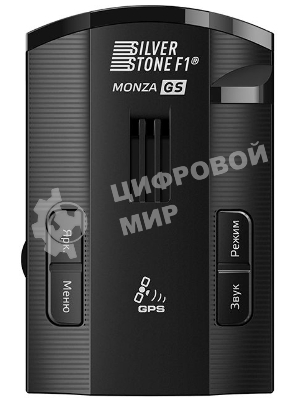 Радар-детектор Silverstone F1 Monza GS GPS приемник черный