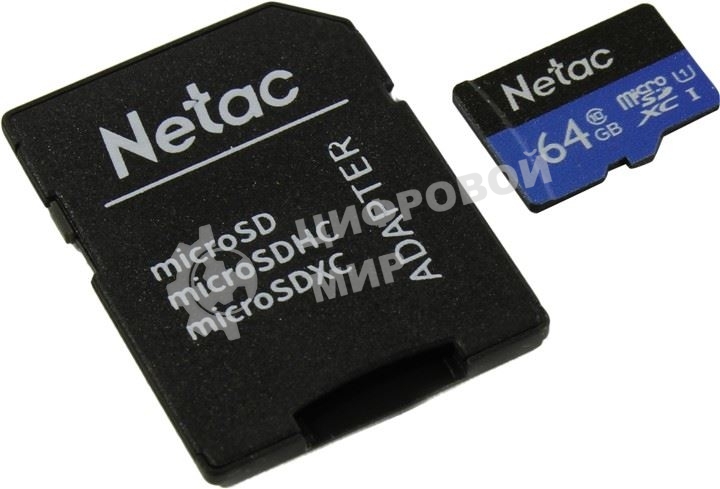 Флеш карта microSDHC 64Gb Netac P500 NT02P500STN-064G-R (с SD адаптером) 80Mb/s