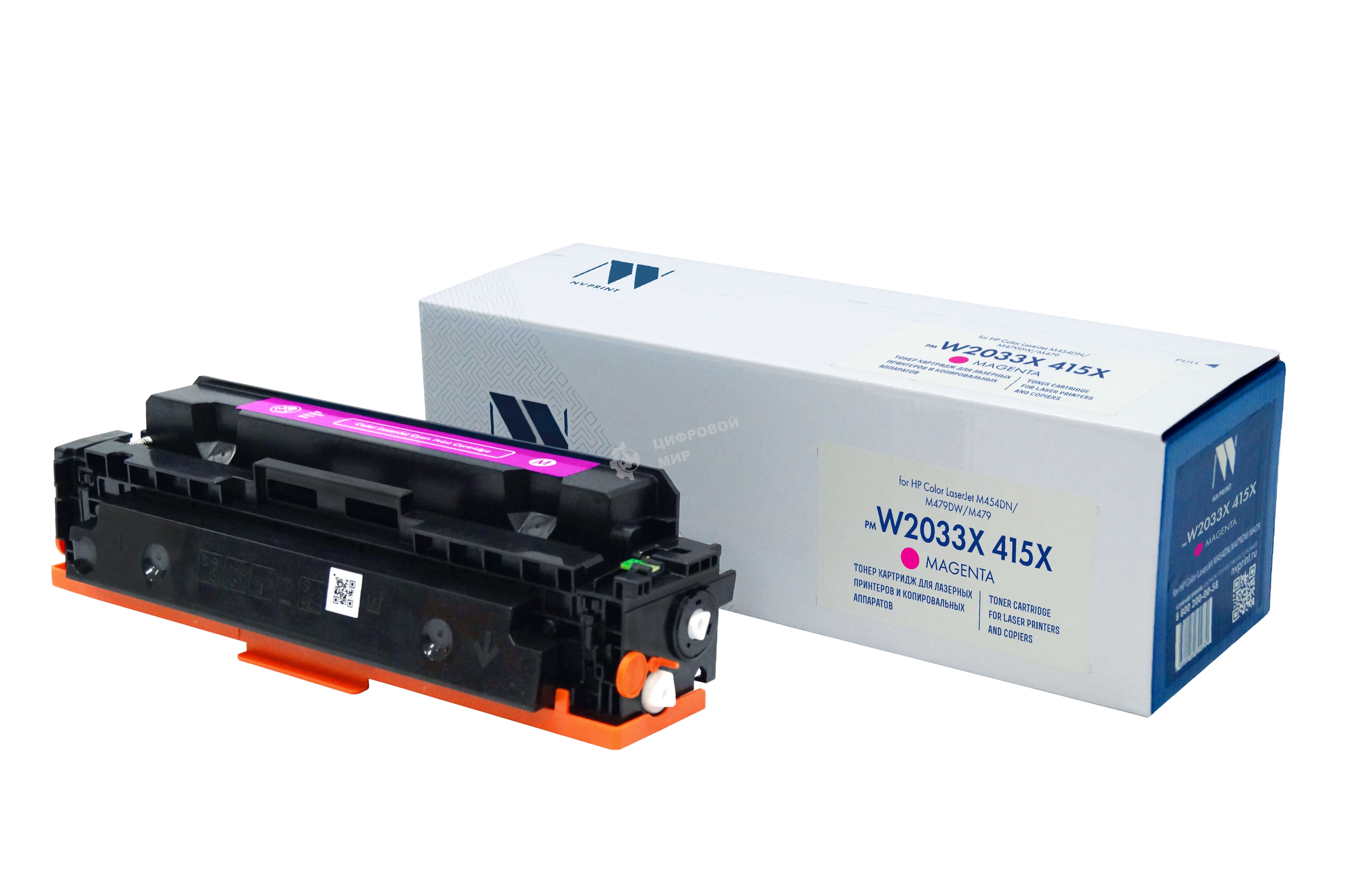 Картридж лазерный NVPrint совместимый NV-W2033X 415X Magenta для HP Color LaserJet M454DN/M479DW/M479 (6000k)