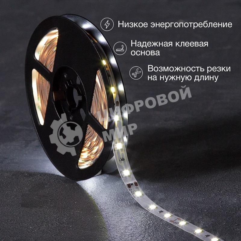Лента светодиодная 5 м 12 В 2835 6500 К IP23 60 LED/м для БП с клеммами LAMPER
