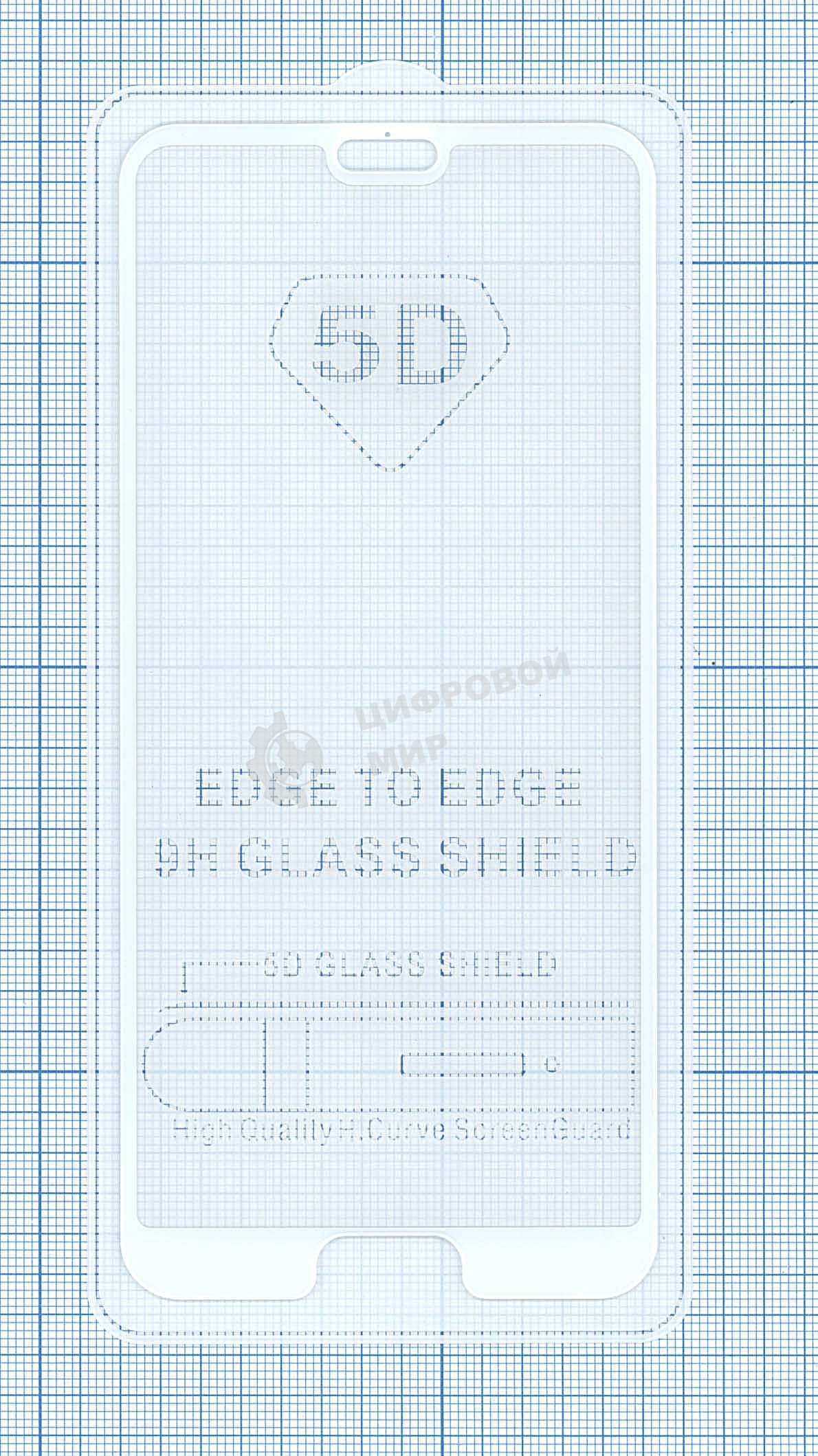 Защитное стекло 