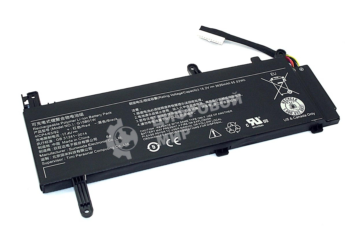 Аккумуляторная батарея для ноутбука Xiaomi Gaming Laptop 7300HQ 15.2V 3620mAh