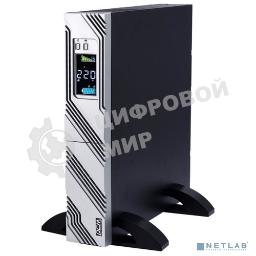 Источник бесперебойного питания Powercom Smart King RT SRT-1500A LCD 1350Вт 1500ВА черный