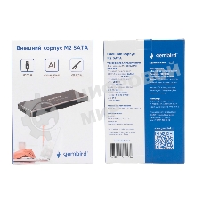 Внешний корпус Gembird EEM2-SATA-1 USB 3.0 для M2 SATA порт MicroB, металл, черный