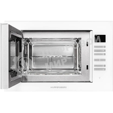 Встраиваемая микроволновая печь Kuppersberg HMW 645 W25 л, High-Tech, 900 Вт, белый