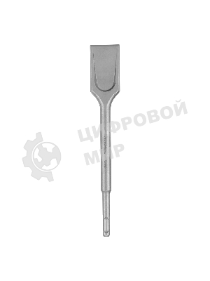 Зубило лопаточное 40 х 250мм, CrMo, SDS PLUS Gross