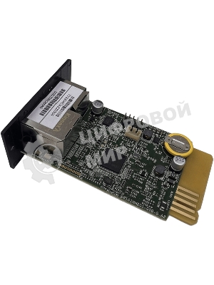 Плата управления Smartwatt SNMP-MINI CARD 3 (4512020450005)